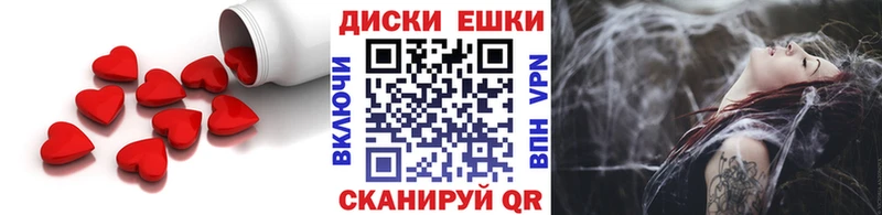 blacksprut   Ставрополь  Экстази Philipp Plein 