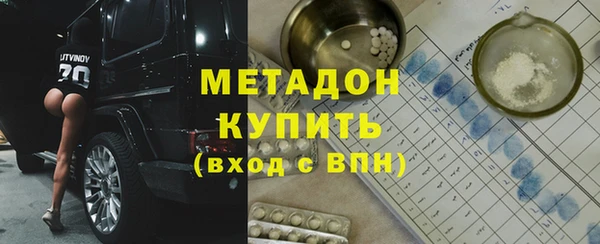бутик Лихославль