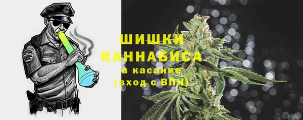 скорость mdpv Липки