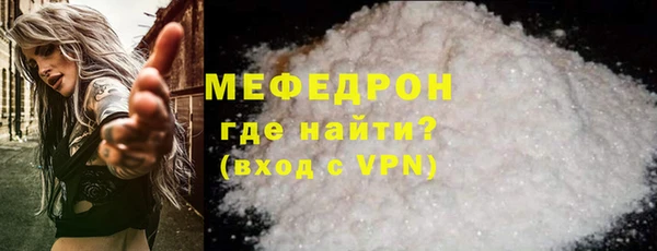 скорость mdpv Липки