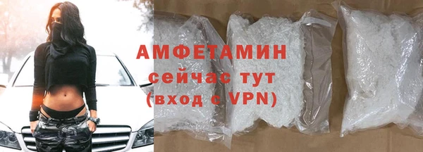 бутик Лихославль