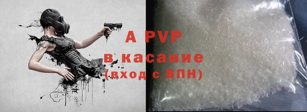 бутик Лихославль