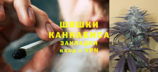 амфетамин Майский