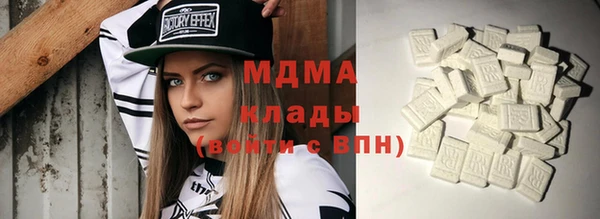 бутик Лихославль