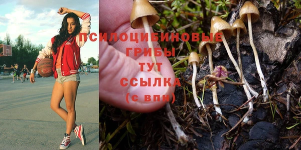 бутик Лихославль