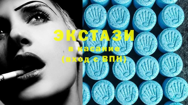 мефедрон VHQ Магадан