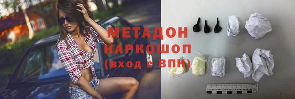 скорость mdpv Липки