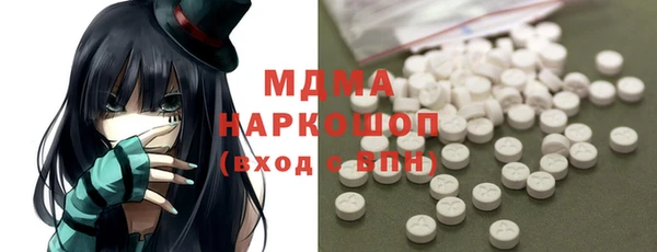 скорость mdpv Липки