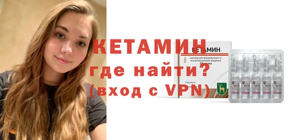 скорость mdpv Липки