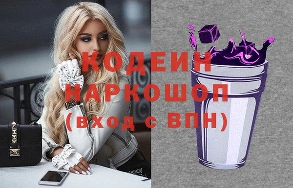 скорость mdpv Липки