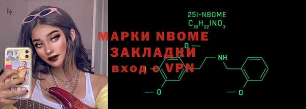 скорость mdpv Липки