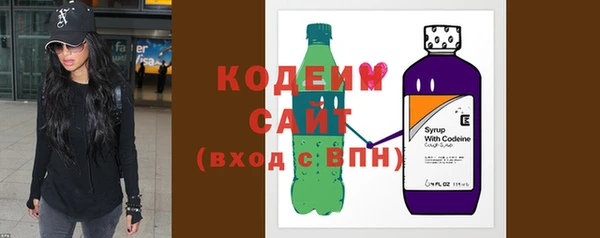 бутик Лихославль