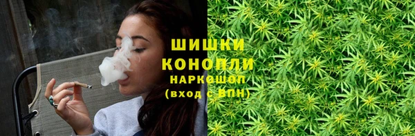 бутик Лихославль
