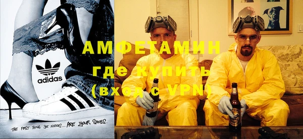 бутик Лихославль