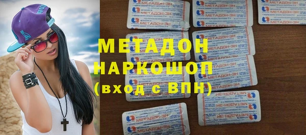 шишки Лиски