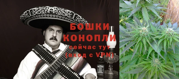 мефедрон VHQ Магадан
