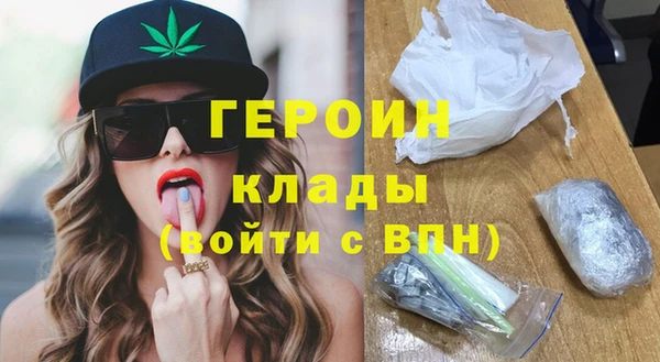 таблы Магас