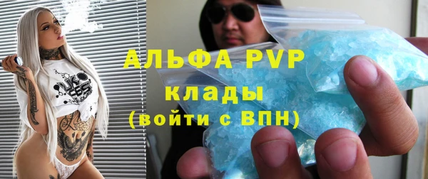 бутик Лихославль